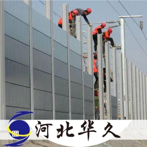 工程隔音墙_相关声屏障产品