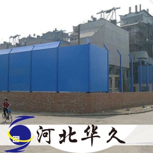 工厂隔音墙_相关声屏障产品