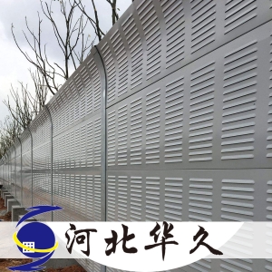 车间隔音墙_相关声屏障产品