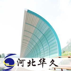 弧形声屏障_相关声屏障产品