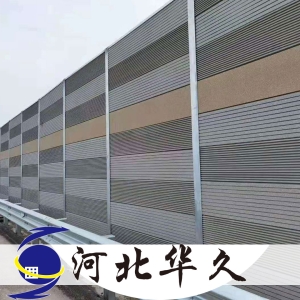 轻质混凝土声屏障 35.jpg