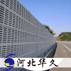 高强混凝土声屏障 36.jpg