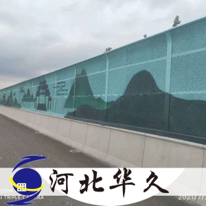泡沫铝彩绘声屏障 42.jpg