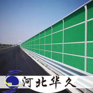 泡沫铝隔音屏障 47.jpg
