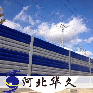 铁路隔音屏障_相关声屏障产品