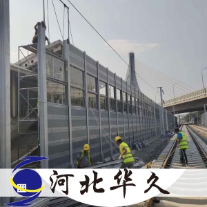 轨道交通隔音屏障_相关声屏障产品