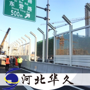 工程隔音屏障_相关声屏障产品