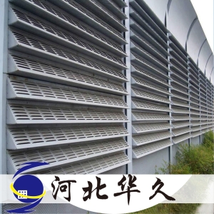 三角锥隔音屏障_相关声屏障产品