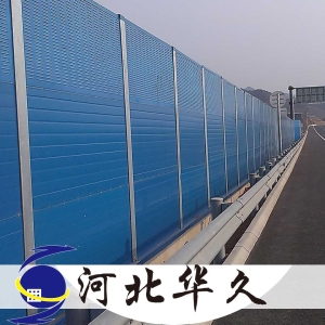 城市道路隔音墙_相关声屏障产品