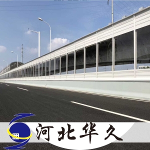 城市快速路隔音墙_相关声屏障产品