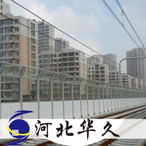 高铁隔音墙_相关声屏障产品