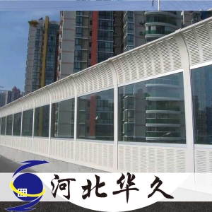 桥梁隔音墙_相关声屏障产品