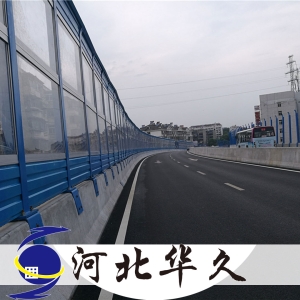 公路隔音墙_相关声屏障产品