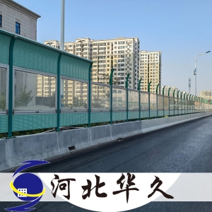 快速路隔音墙_相关声屏障产品